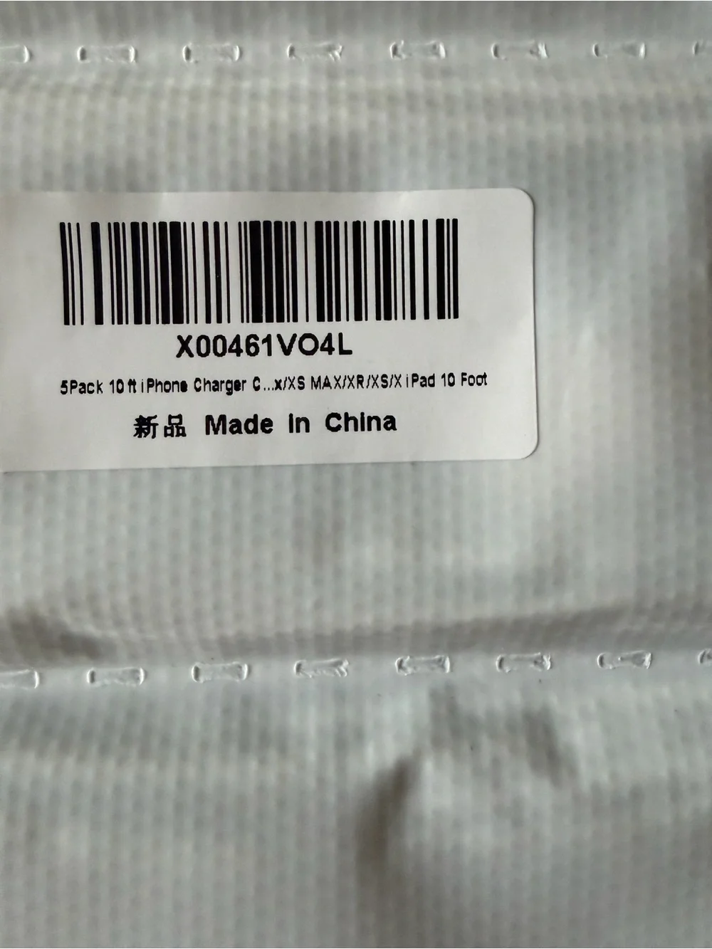 4-Pack White USB-A to Lightening Cable 10ft